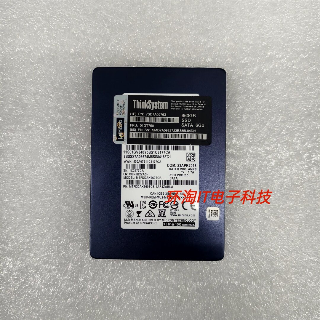 联想7SD7A05763 01GT750 960G SATA 6Gb SSD 2.5 固态 服务器硬盘