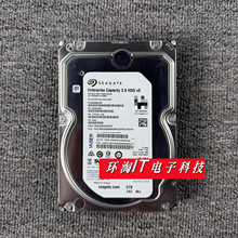 浪潮 AS2200 G2 存储硬盘 ST6000NM0105 6T SAS 12GB 3.5寸 4KN