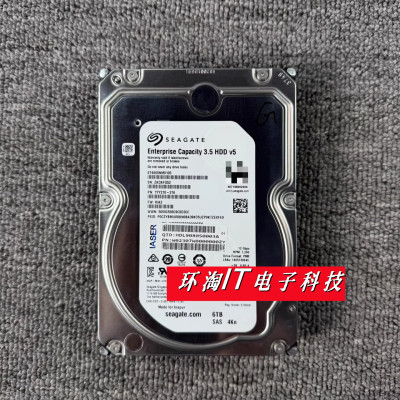 浪潮 AS2150 2600 5300 AS2200 G2 存储磁盘硬盘 SAS 6T 7.2K 3.5
