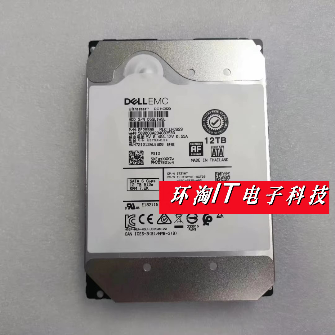 DELL R730 R740 R740XD R730XD服务器硬盘 12TB 12T SATA 3.5寸