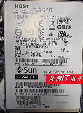 SUN Oracle 7342451 7336973 7094120 7093646 硬盘200G SAS SSD