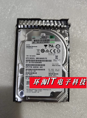 原装 655710-B21 656108-001 1TB/2.5/7.2K/SATA G8 拆机硬盘