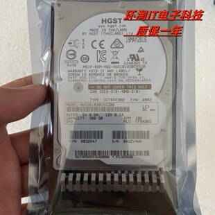 02350XED 原装 10K 9000 300GB 2.5寸SAS存储硬盘 OceanStor