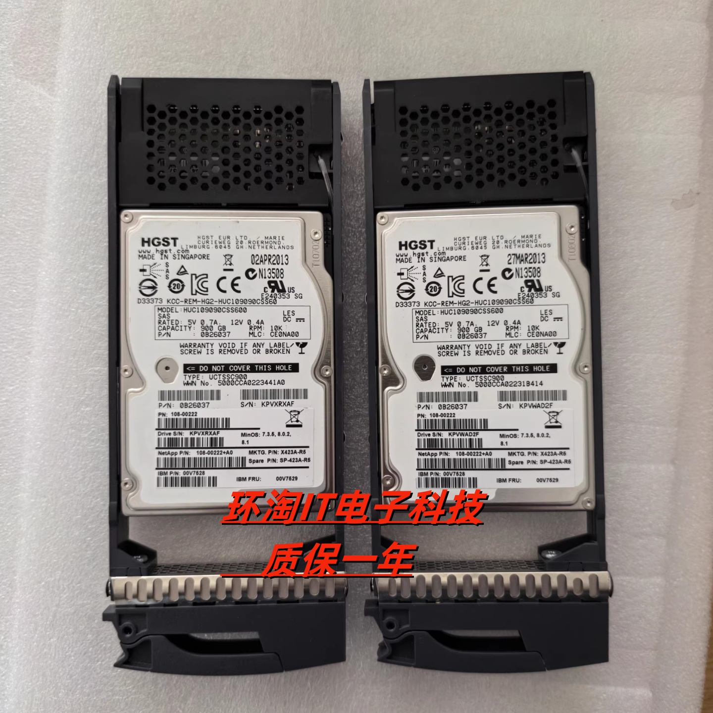 NetApp900G X423A-R5 900G 2.5寸 SAS 108-00222 00V7529 00V7528