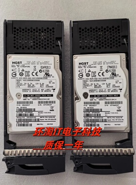 NetApp900G X423A-R5 900G 2.5寸 SAS 108-00222 00V7529 00V7528