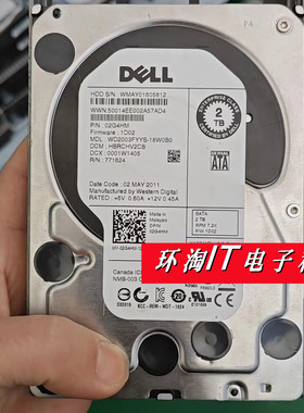 DELL WD2003FYYS-18W0B0 02G4HM 2T 2TB SATA 7.2K 企业级硬盘