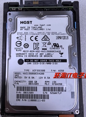 EMC Unity D3-D2S15-600 005051606 005051608 600G 15K 2.5硬盘