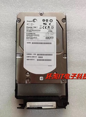 原装 DX80 DX90 存储硬盘 CA07237-E042 CA05954-1255 450G 15K