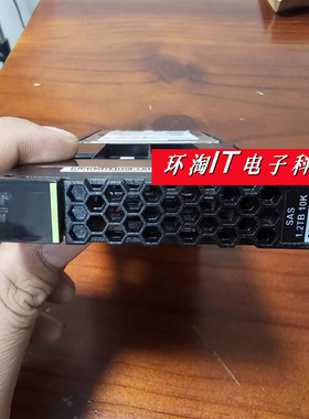 原装 02351KBT 1.2T 10K 2.5 SAS 5300 5500 5600 V3 V5 存储硬盘