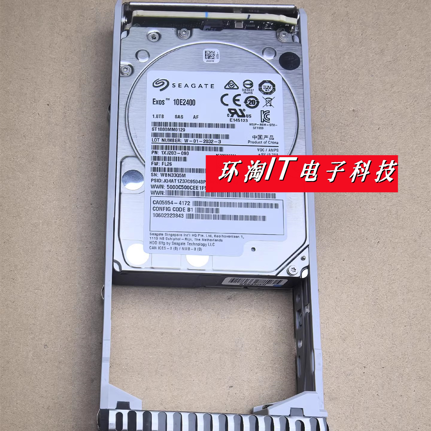 原装 SAS DX S3/S4 1.8TB 10K CA08226-E978 CA05954-4172硬盘