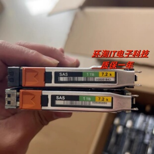 2S07 010 005050606 EMC 005051643 005050550 005051644 1TB