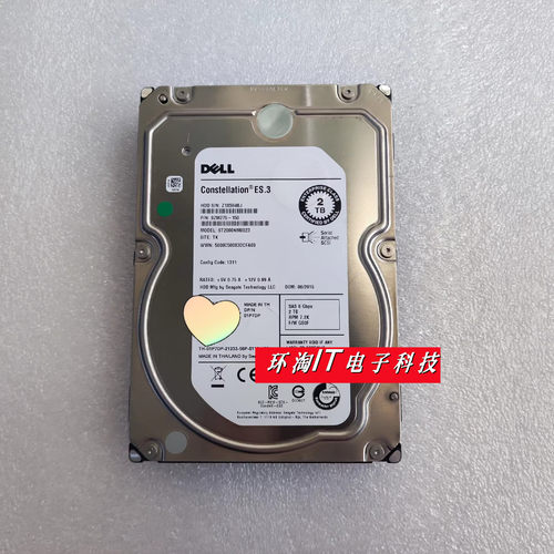 全新DELL希捷ST2000NM0023
