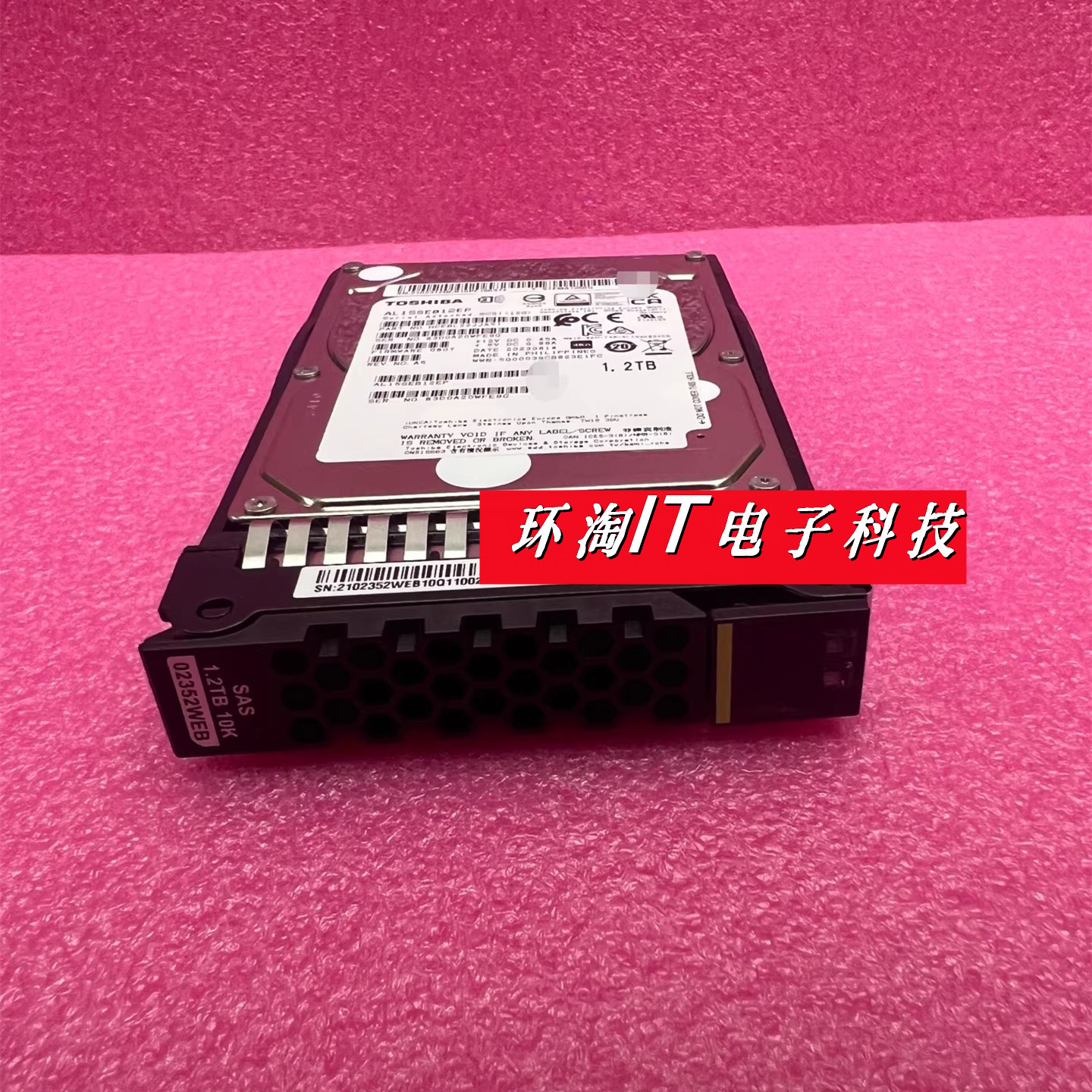 原装 2210 5110 5210 5310 5510 V5 存储硬盘 02352WEB 1.2T SAS