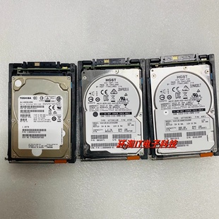 1.2T 10K SAS EMC 200K 005051538 VMAX100K 400K硬盘 005051539