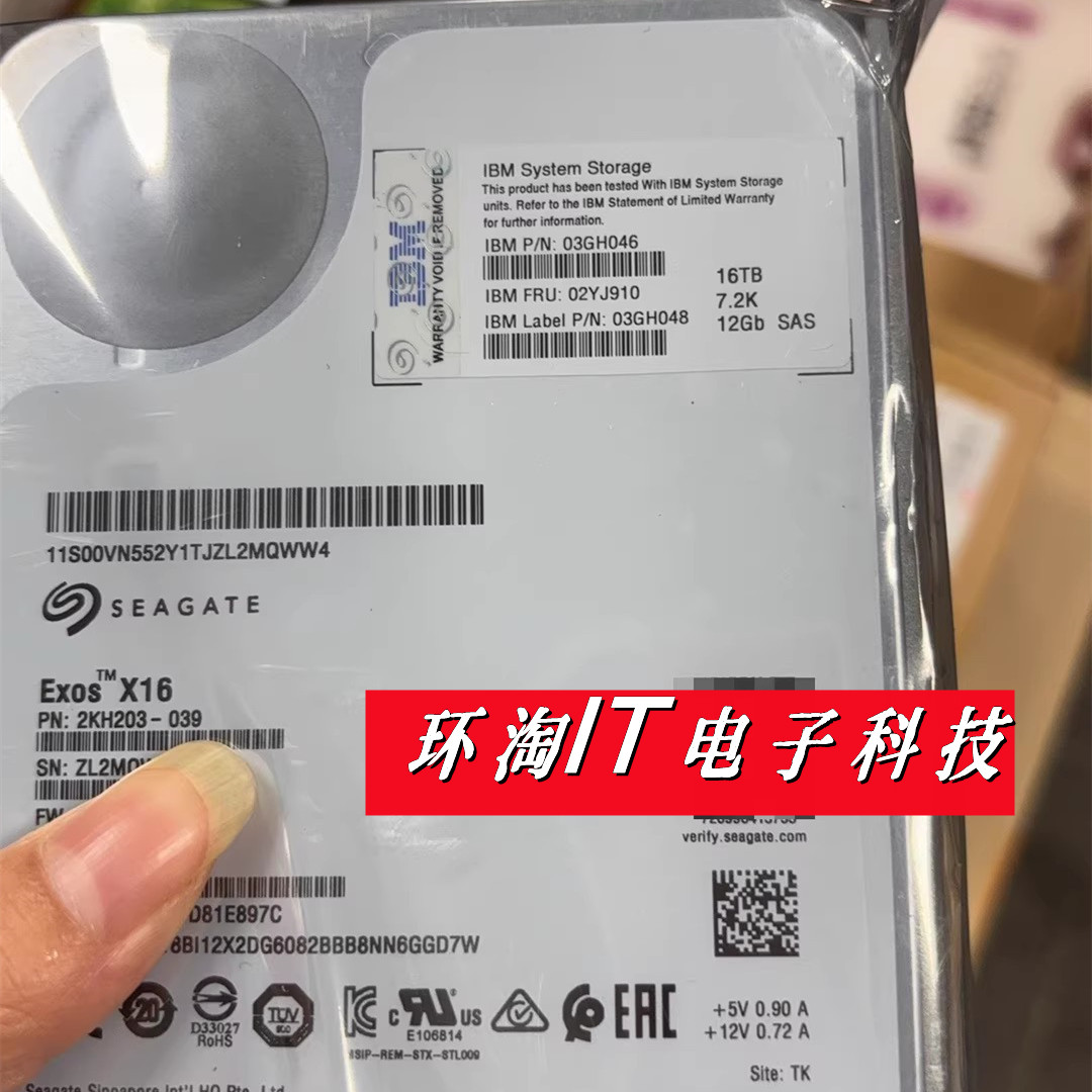 IBM02YJ91016TB7.2K3.5寸