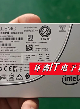 Dell/戴尔 1.92T SATA SSD 033R2T SSDSC2KB019T8R 企业级硬盘