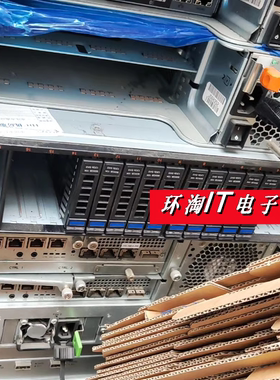 同有NetStor NCS7300G2 NCS7550G2存储硬盘1.8T 10K SAS 12GB