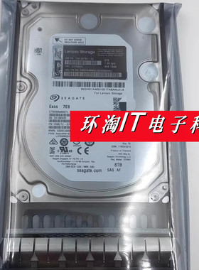 联想 Thinksystem DE 硬盘 8T 7.2K SAS 3.5 4XB7A14101 01PG624