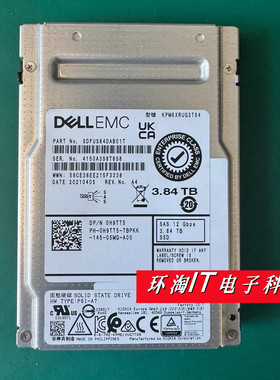 DELL KPM6XRUG3T84 0H9TT5 3.84T SAS SSD 12Gb 固态 服务器硬盘