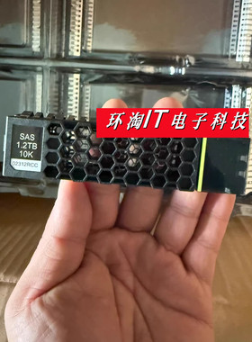 原装1.2T 12Gb SAS 10K 2.5-3.5 02312RCC V3 V5 1.2TB服务器硬盘