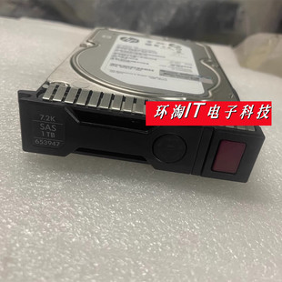 Gen8 Gen9硬盘 1TB 3.5 652753 SAS 001 7.2K 原装 B21 653947