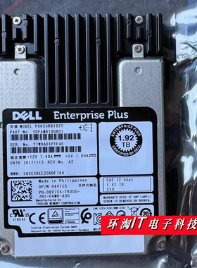 DELL Toshiba SAS 1.92T SSD 2.5 12Gbps 08V7C5 PX05SRB192Y硬盘