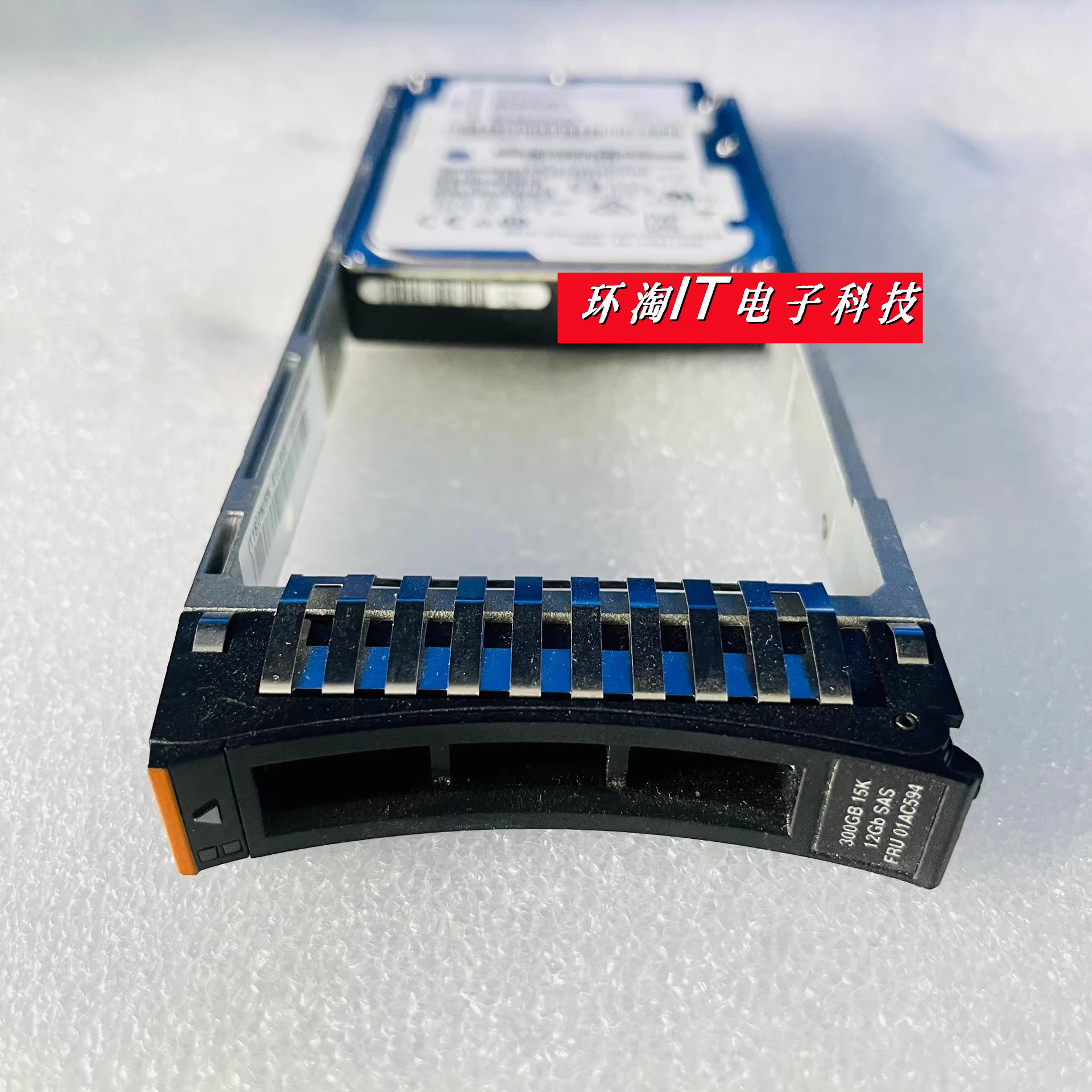 IBM 01EJ005 01AC594 01EJ009 300G 15K 2.5 SAS 12G V5000V2硬盘