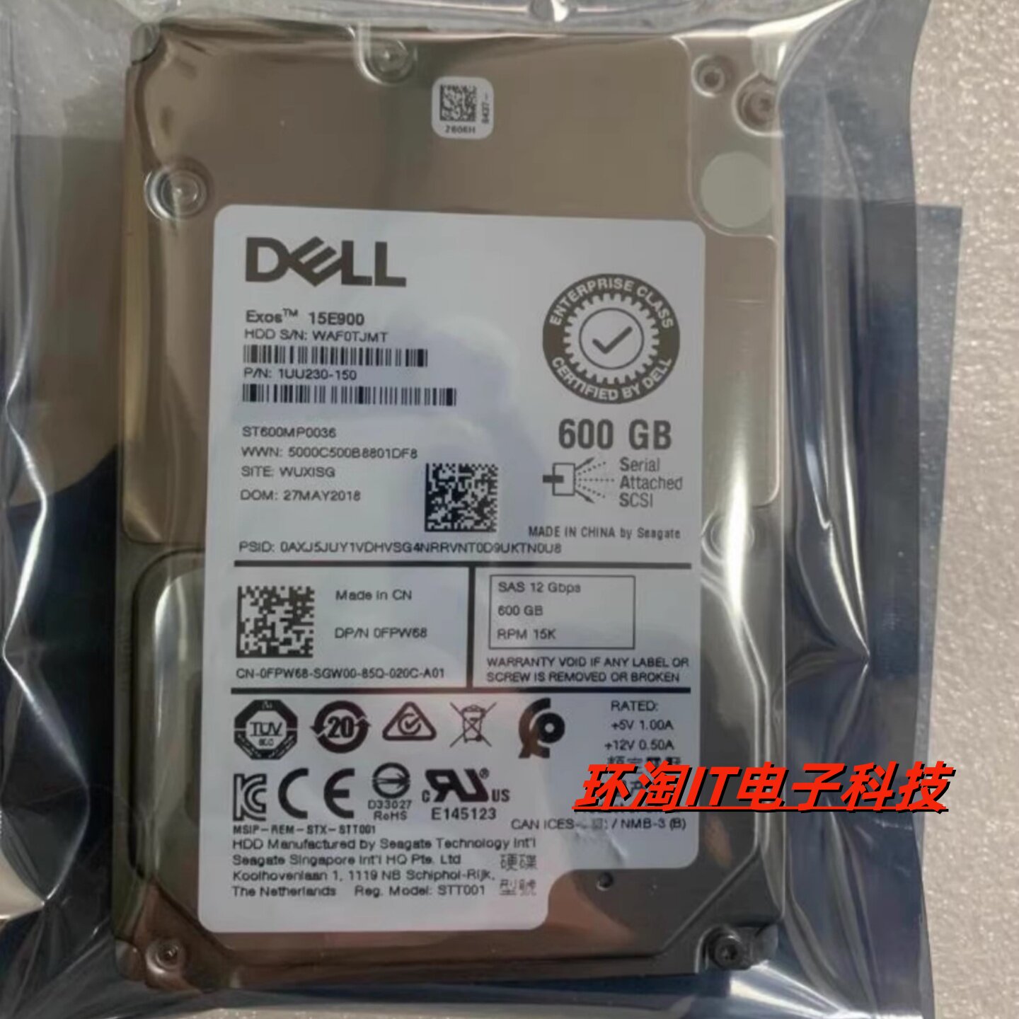 DELL戴尔 0FPW68 ST600MP0036 600G 2.5寸15K 12GB SAS服务器硬盘