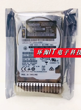 联想 SR530 SR550 SR630 硬盘 00YK014 600G SAS 12Gb 7XB7A00025
