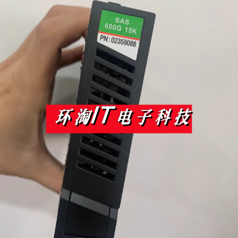 02359088600G15KSAS3.56GB