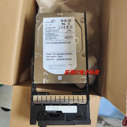 原装 CA07339-E102 450G SAS 15K 3.5 ST3450857SS DX80 S2 硬盘