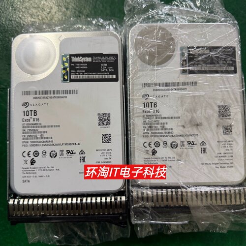 联想 SR650 SR550 服务器硬盘 7XB7A00054 00YK043 10TB 3.5 SATA
