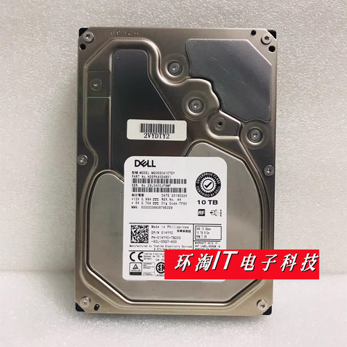 DELL 10T SAS 3.5寸 12GB MG06SCA10TEY 014YYC 硬盘 R730 R740