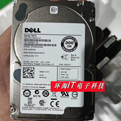 300G2.510KSAS0PGHJG硬盘
