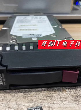 原装 AP858A 601775-001 P2000 300G 15K 6G 3.5 SAS 存储硬盘