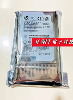 H DL360 G5 G6 G7 1.2T 10K SAS 2.5 693648-B21 693719-001硬盘