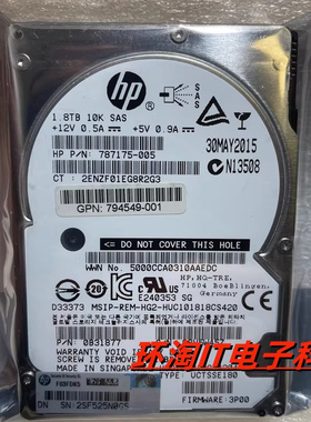 3PAR 7000 M6710 793135-001 K0F26A 1.8T SAS 10K 2.5寸存储硬盘