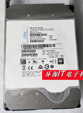 IBM 01YM157 01YM177 12TB 7.2K 12G SAS V7000G2 -624 存储 硬盘