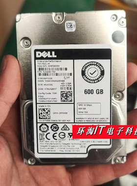 DELL 0FPW68 ST600MP0036 1UU230-150 600G R430 R730 R930 硬盘
