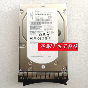 IBM 49Y6093 49Y6096 300G 15K 3.5 SAS X3650 M3 M4 服务器硬盘