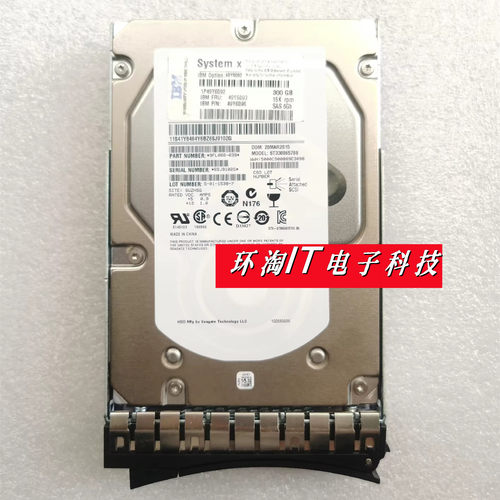 IBM49Y609349Y6096300G15K