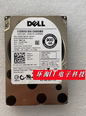 原装 DELL 04X1DR 900G 10K SAS 2.5寸 6GB 服务器硬盘 4X1DR