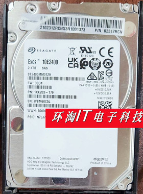 原装 N2400S1210W5 02312RCN 2400GB,SAS 12Gb/s,10K 2.4T 2.4TB