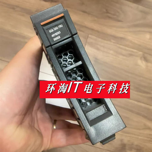 原装IBM49Y609249Y6093