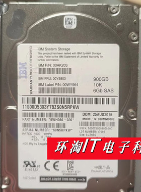 IBM 00Y5803 00Y5785 900G 10K 2.5 SAS64M V5000 AC61 存储硬盘