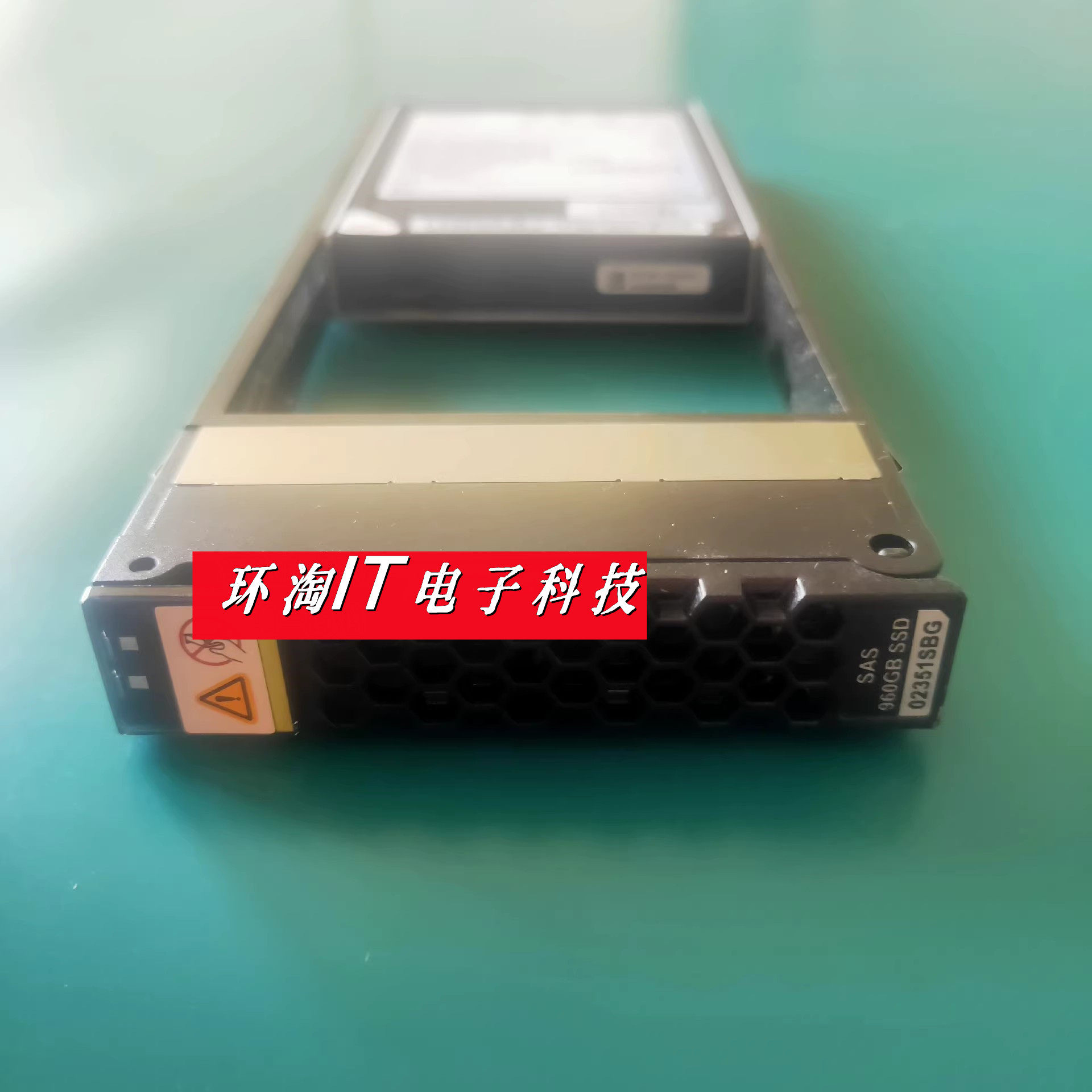 原装 02351SBG 固态硬盘 960G SSD SAS 2.5 5500 V3 V5 S5600 V3