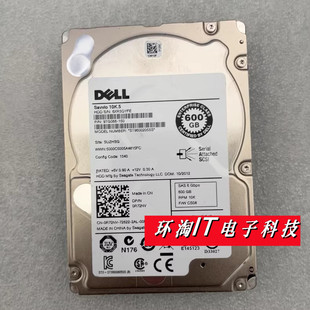 600G 10K 2.5寸 原装 0R72NV ST9600205SS SAS 服务器硬盘 DELL