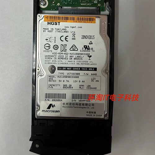 宏杉 MS7020 MS5520 MS2500 G2-25S 900G SAS 2.5 二代 存储硬盘