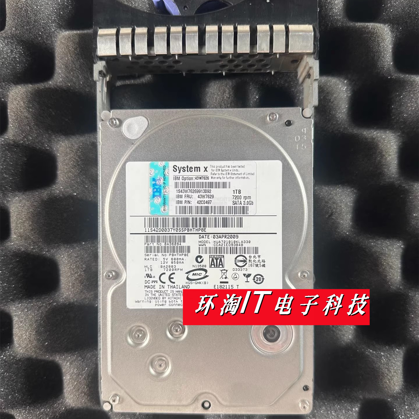 IBM43W762643W76291T7.2K