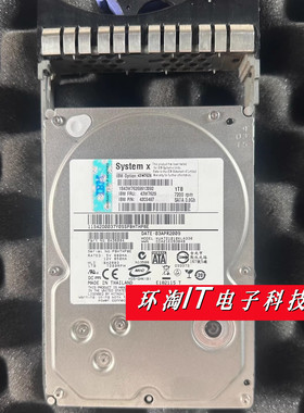 IBM 43W7626 43W7629 1T 7.2K SATA X3650 X3550 X3500服务器硬盘